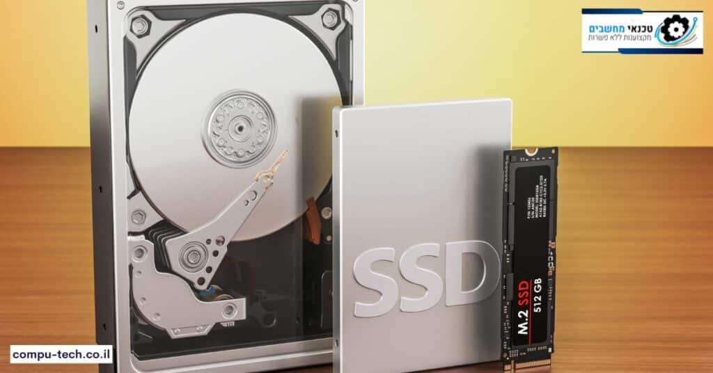 דיסק קשיח SSD כרטיס ביקור